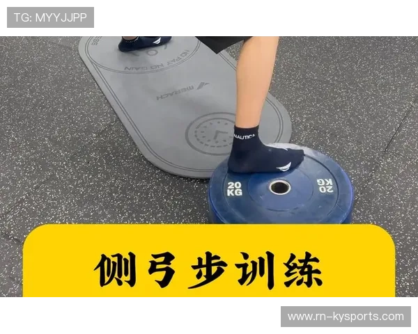 足球运动员的腿部力量训练：爆发力的来源。，足球腿部力量训练视频